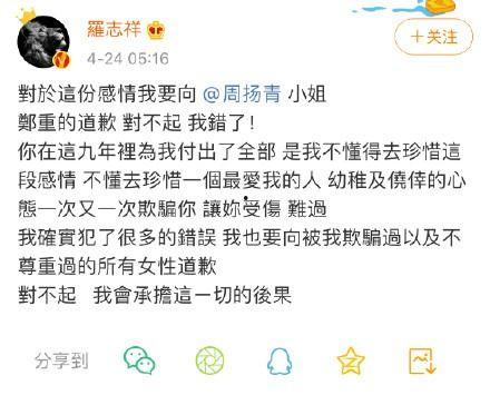 吃瓜娱乐网名